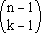 C(n-1,k-1)