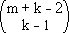 C(m+k-2, k-1)